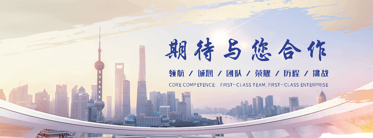 朗县 工程抗震支架哪家专业